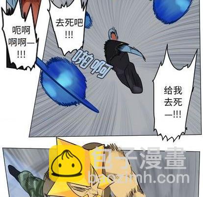 第162话8