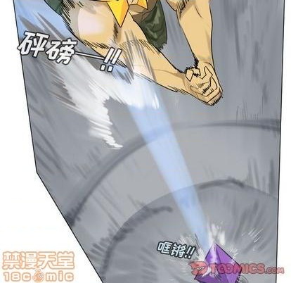 第162话9