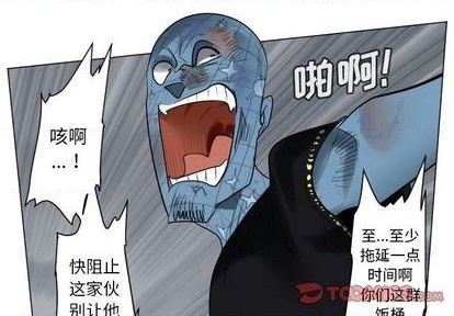 第163话0