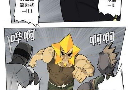 第163话1