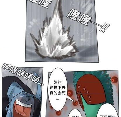 第163话13