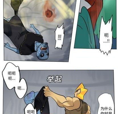 第163话16