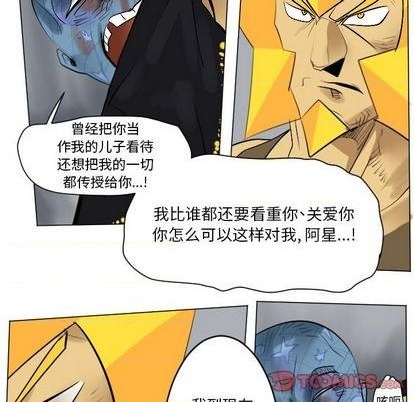 第163话18