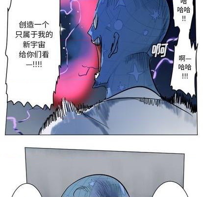 第163话23
