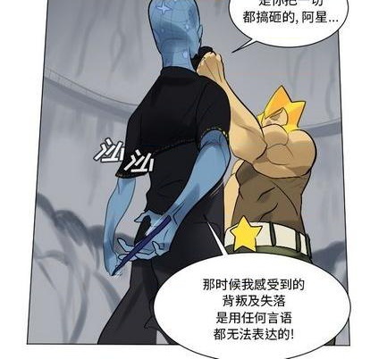 第163话25