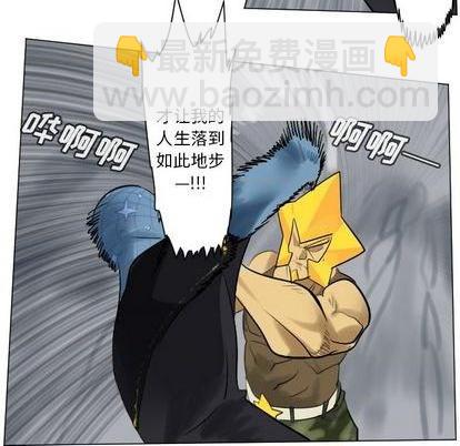 第163话28