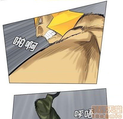 第163话29