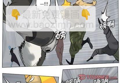 第163话3