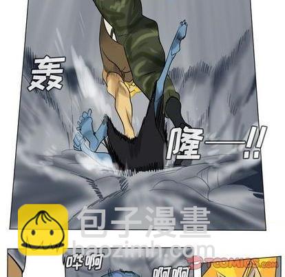第163话30