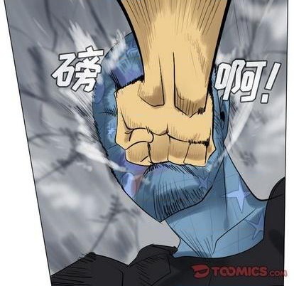 第163话33