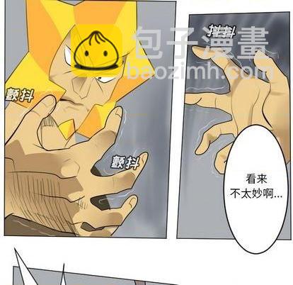 第163话35