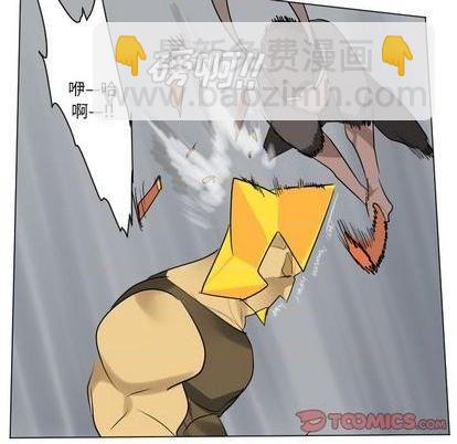 第163话36