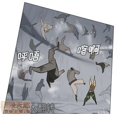 第163话44