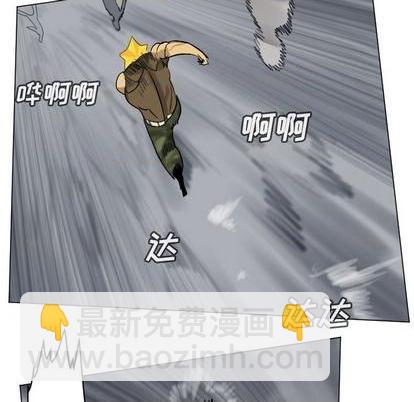第163话46