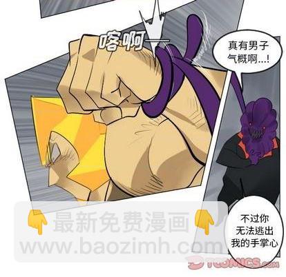 第163话48