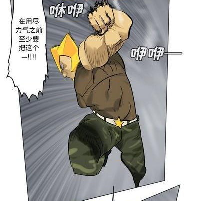 第163话51