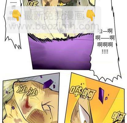 第163话57