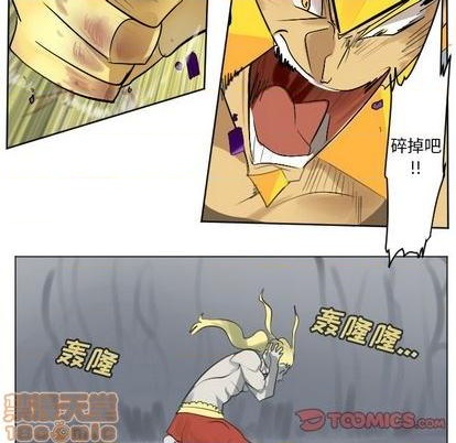 第163话58