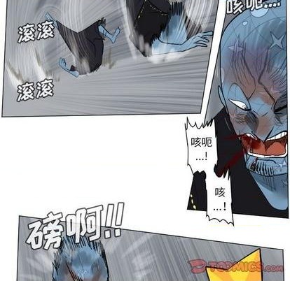 第163话6