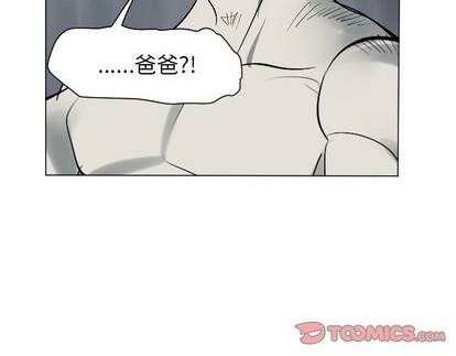 第163话61