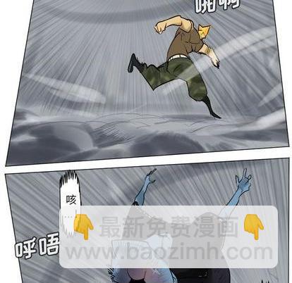第163话8