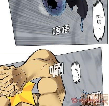 第163话9