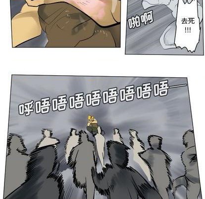 第164话11