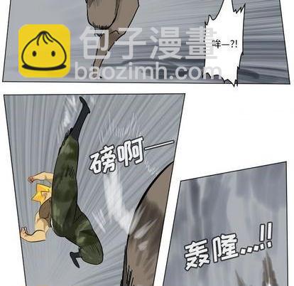 第164话25