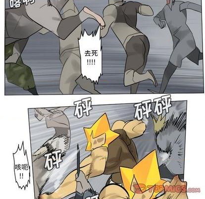 第164话27
