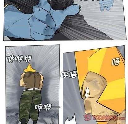 第164话33