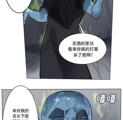 第164话37