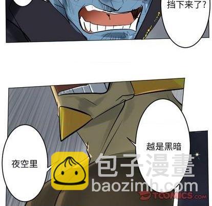 第164话48
