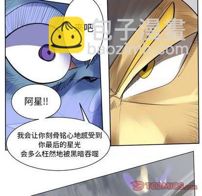 第165话12
