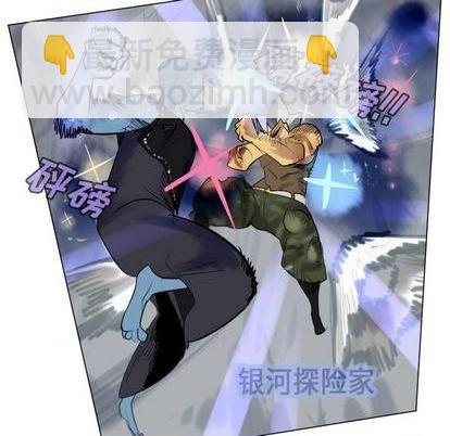 第165话17