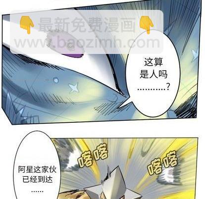 第165话21