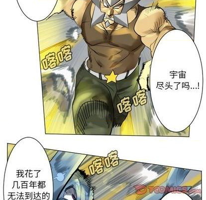 第165话22