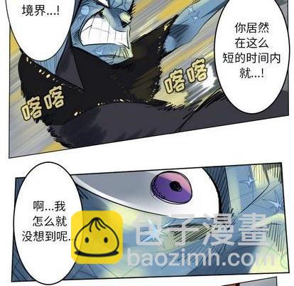 第165话23
