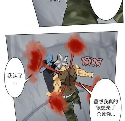 第165话25