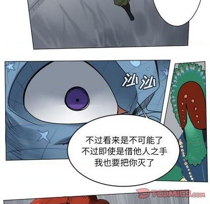 第165话26