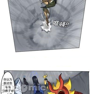 第165话29