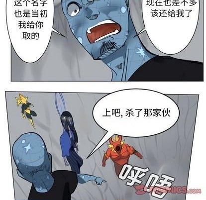 第165话32