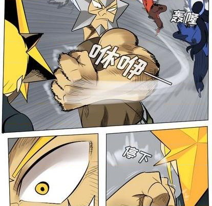 第165话37