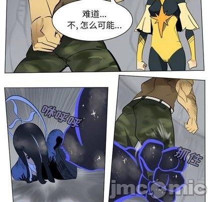 第165话39