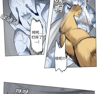 第165话43