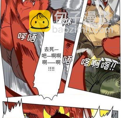 第165话45
