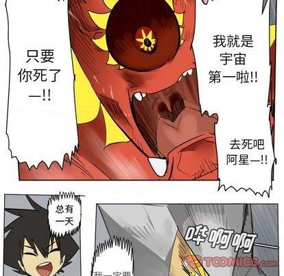 第165话46