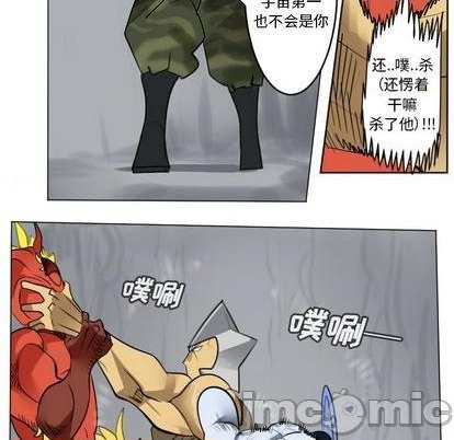 第165话53