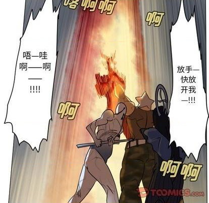第165话56