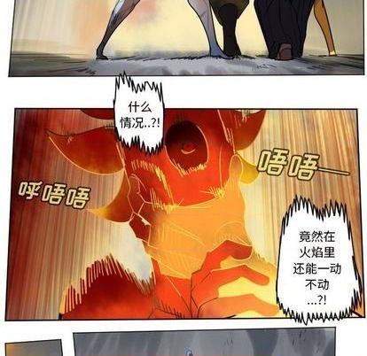 第165话57