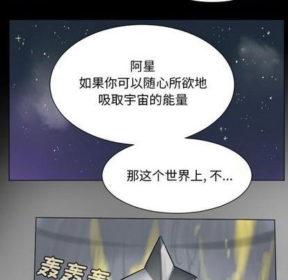 第165话7